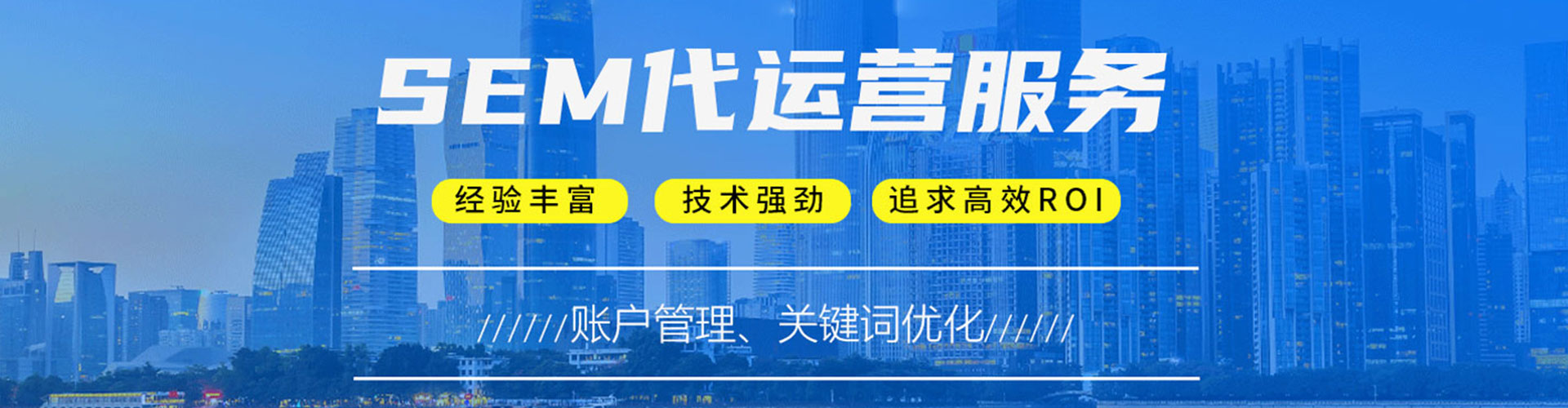 松桃竞价端口开户