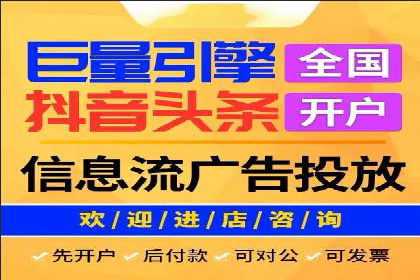 网络推广开户必备：借鉴成功案例经验